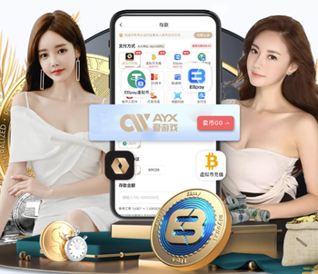 2026年3月23日CBA常规赛上海vs广东直播【24直播网】