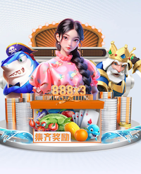 2026年3月23日CBA常规赛吉林vs北京直播【24直播网】