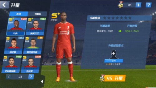 2026年3月23日澳维甲墨尔本胜利青年队vs西联青年FC直播【24直播网】