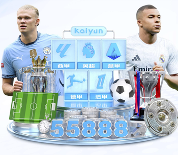 2026年3月23日CBA常规赛北控vs浙江直播【24直播网】