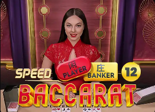 贝林厄姆：很高兴终于回到赛场 巴尔韦德和维尼修斯是两位标杆