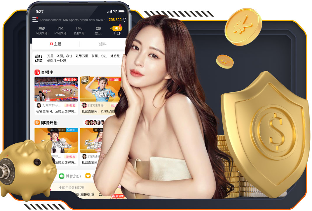 乔治娜社媒晒千万英镑豪车和数百万英镑珠宝，与C罗十指紧扣