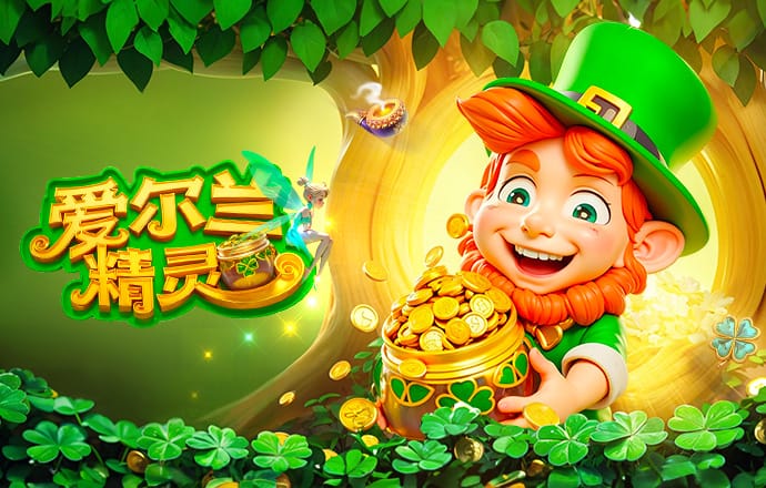 皮奥：佛罗伦萨表现很出色理应获得这场平局 明天开始考虑国家队