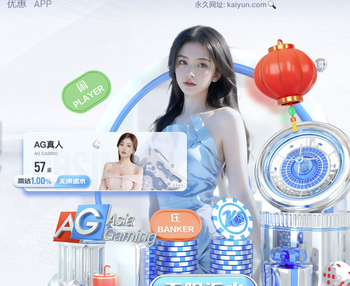 2026年3月23日尼日超阿比亚勇士vs尼日尔FC直播【24直播网】