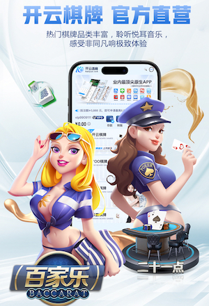 太阳报：曼城球迷大巴在决赛前于高速上起火，所幸事件没造成伤亡