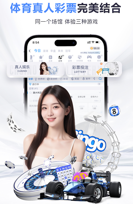 前裁判：裁判必须保持尺度一致，汉茨科吹点那卡瓦哈尔也应该吹点