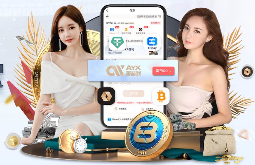 第55分钟，希门尼斯失误，巴尔韦德断球破门，皇马2