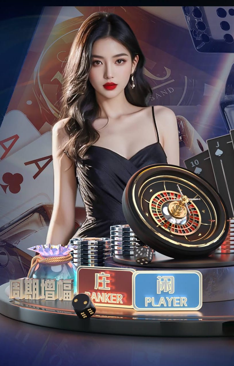 2026年3月23日NBA常规赛森林狼vs凯尔特人直播【24直播网】