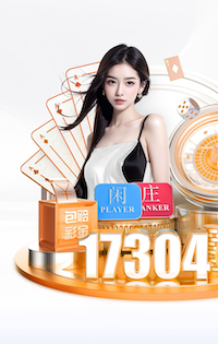 2026年3月23日印度超东孟加拉vs莫哈末丹直播【24直播网】